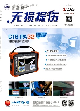 �o(w��)�p̽���s־��Ӱ�2023���&��3��